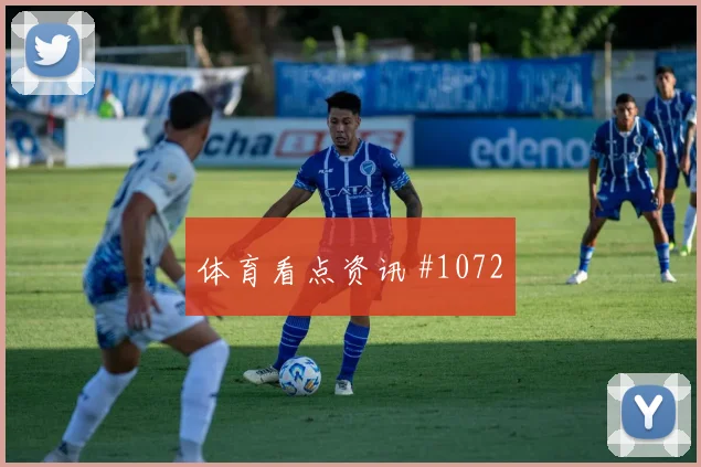 内马尔彩虹过人新月主场大胜哈萨征服三十八连胜