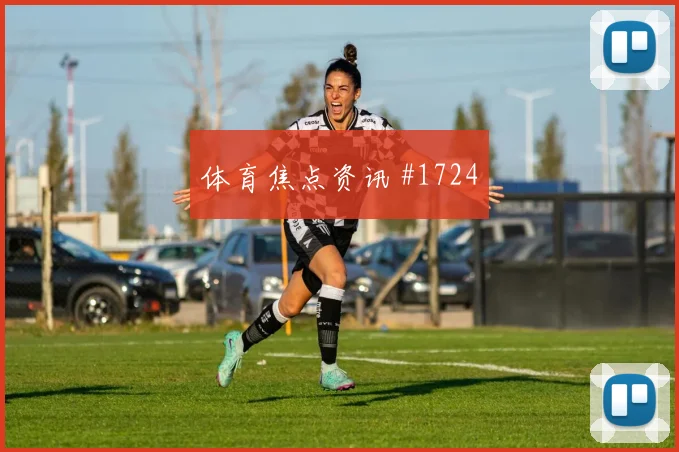 2026世界杯卡库塔对乌兹别克斯坦前瞻