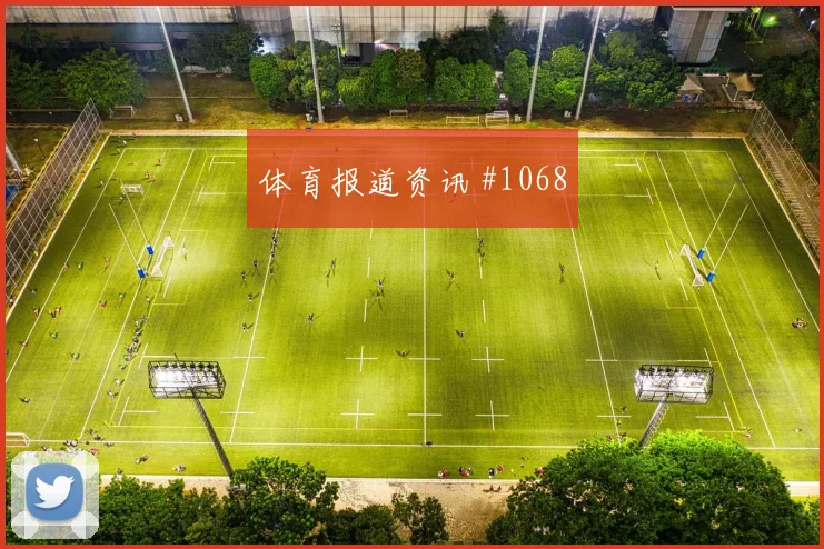 阿根廷对阿尔及利亚赛前阵容观察