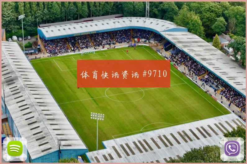 2026世界杯沙特vs佛得角首轮走势